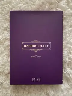 アイズワン　Oneiric Diary
