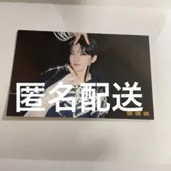 treasure ジュンギュ 京セラ 特典 FC トレカ ファンクラブ