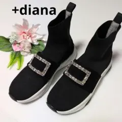 美品　+diana バックル ビジュー ソックススニーカー 24cm黒ブラック