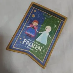 ディズニー　アナとエルサのフローズンジャーニー ワッペンアクセサリー　アナ雪
