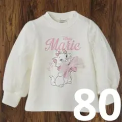 Item thumbnail for item 8f9e5392-8a71-4591-9612-27d4970a3456