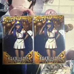 to LILITH リリス FGO 虎と少女 nipi Fate lilith - メルカリ