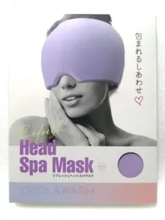 スパイス　リフレッシュヘッドスパマスク　アイマスク　ホットマスク　暑さ対策グッズのサムネイル
