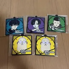 サカモトデイズ　一番くじ