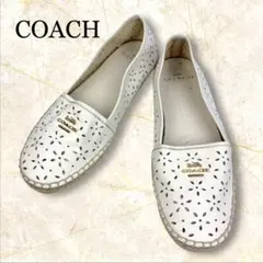 COACH コーチ フラットシューズ パンプス