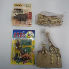 動物フィギュアセット まとめ 90年代