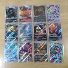 かんかん様 リクエスト 3点 まとめ商品