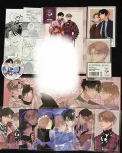 新品☆「推し合ってるふたり1」三省堂書店特典イラストカード