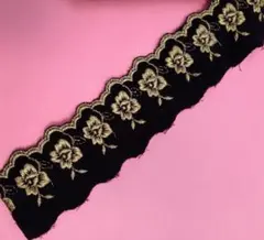 黒 金 花柄 刺繍 ベロア リボン テープ トリム 約120cm