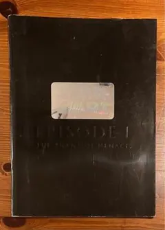 Item thumbnail for item da4b52d0-66aa-4823-bcf3-5a94f9c7b77b