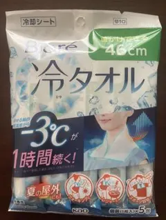 【新品】ビオレ 冷タオル 無香性 5包のサムネイル