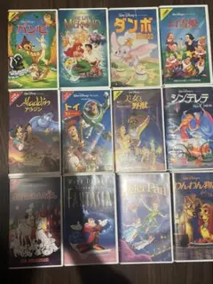 ディズニーアニメ VHS コレクション12本セット