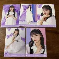 乃木坂 川﨑桜 12th Anniversary 生写真 コンプ