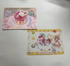 マクドナルド ハッピーセット カード 夢色パティシエール マックのサムネイル