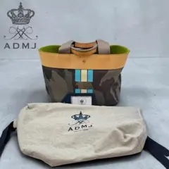 ✨美品✨A.D.M.J. 迷彩柄 ハンドバッグ ヌメ革 ギャランティ 袋のサムネイル