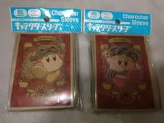 カービィ 夢幻の歯車 スリーブセット