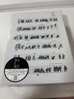 Very 6 BEST