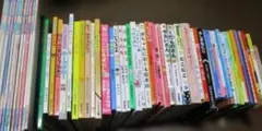 トーマス 名作 よんでよんで ワンダーブック ひかりのくに 大図鑑 