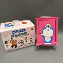 Item thumbnail for item 63f6e443-44be-4c84-837e-7b8cbddd653b