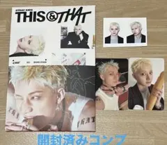 バンチャン　開封済　コンプ　スキズ　THIS&THAT &ver トレカ