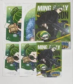 ストグラ　SGPD ミンドリー