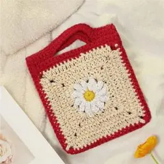 お花　編み　バッグ