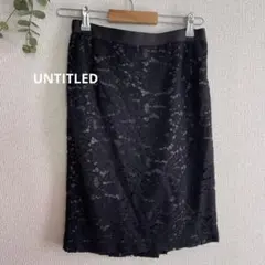 美品です！UNTITLED レーススカート