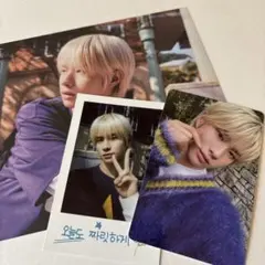 シーグリ　ギョンミン