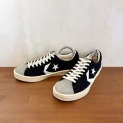 未使用に近い　soma×コンバース　プロレザー 23.0センチ　灰×黒　スエード