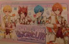 すとぷり　歌みたライブ　キッチンカー　×1