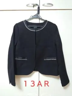 【美品】ツイードジャケットノーカラー 13AR 卒業式 入学式