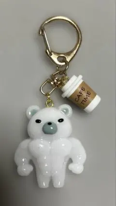 レジン マッチョくま キーホルダー 白×モスグリーン