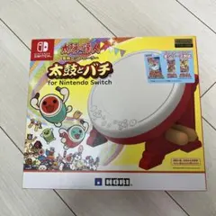SW 太鼓の達人専用コントローラー　新品未使用