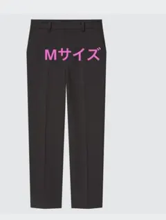UNIQLOスマートアンクルパンツM