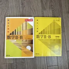 Item thumbnail for item 31e2bfb9-a635-4701-8baa-62129a426eff