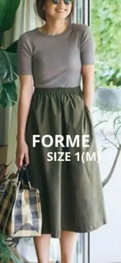 2025年最新】ラッシュガード 東原亜希の人気アイテム - メルカリ