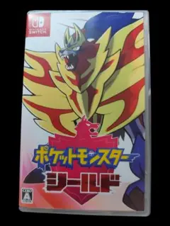 ポケットモンスター シールド