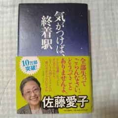 Item thumbnail for item 4c452d03-4f71-43ba-a262-eec5a858d7c8