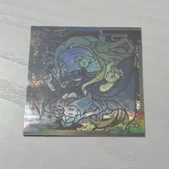 鬼滅の刃　ウエハース　シール　竈門禰豆子 星5 レア