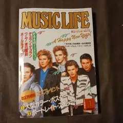 MUSIC LIFE 1985年1月号 デュランデュラン ポスター&ステッカー付