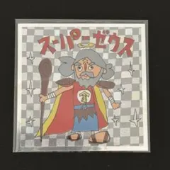 ビックリマン シール・ステッカー