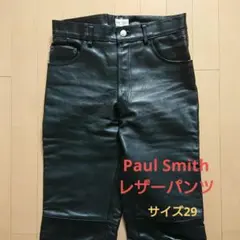 2025年最新】ポールスミス レザー パンツの人気アイテム - メルカリ