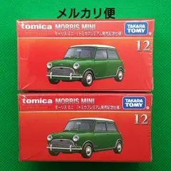 トミカプレミアム モーリス ミニ (発売記念仕様)