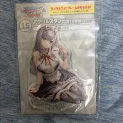 ホロライブくじ りぴーと！ アクリルスタンド賞 白銀ノエル