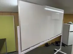 【引き取り限定】簡単 軽量 両面脚付き ホワイトボード 幅1800mm 【堺市】