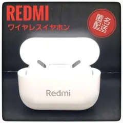 【超限定】②Redmi製　ワイヤレスイヤホンbluetoothiphone　対応