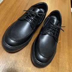 green label relaxing Uチップ スニーカー