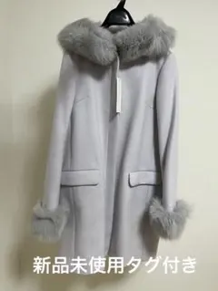 2025年最新】BELLE BELLA ロングコートの人気アイテム - メルカリ