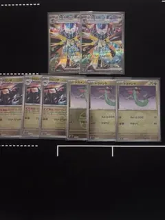 ポケモンカード ドラパルトex ドロンチ ドラメシヤ セットのサムネイル