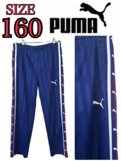 Item thumbnail for item bf883470-0ac7-4058-8244-a4264c6d0fc9